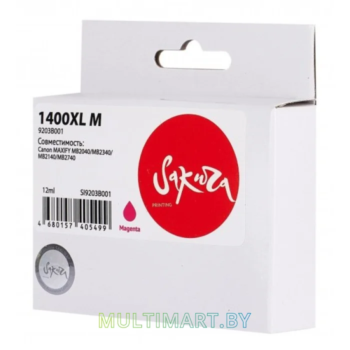 Картридж Sakura Printing SI9203B001